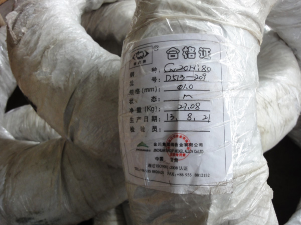 ����Բ˿ Cr20Ni80